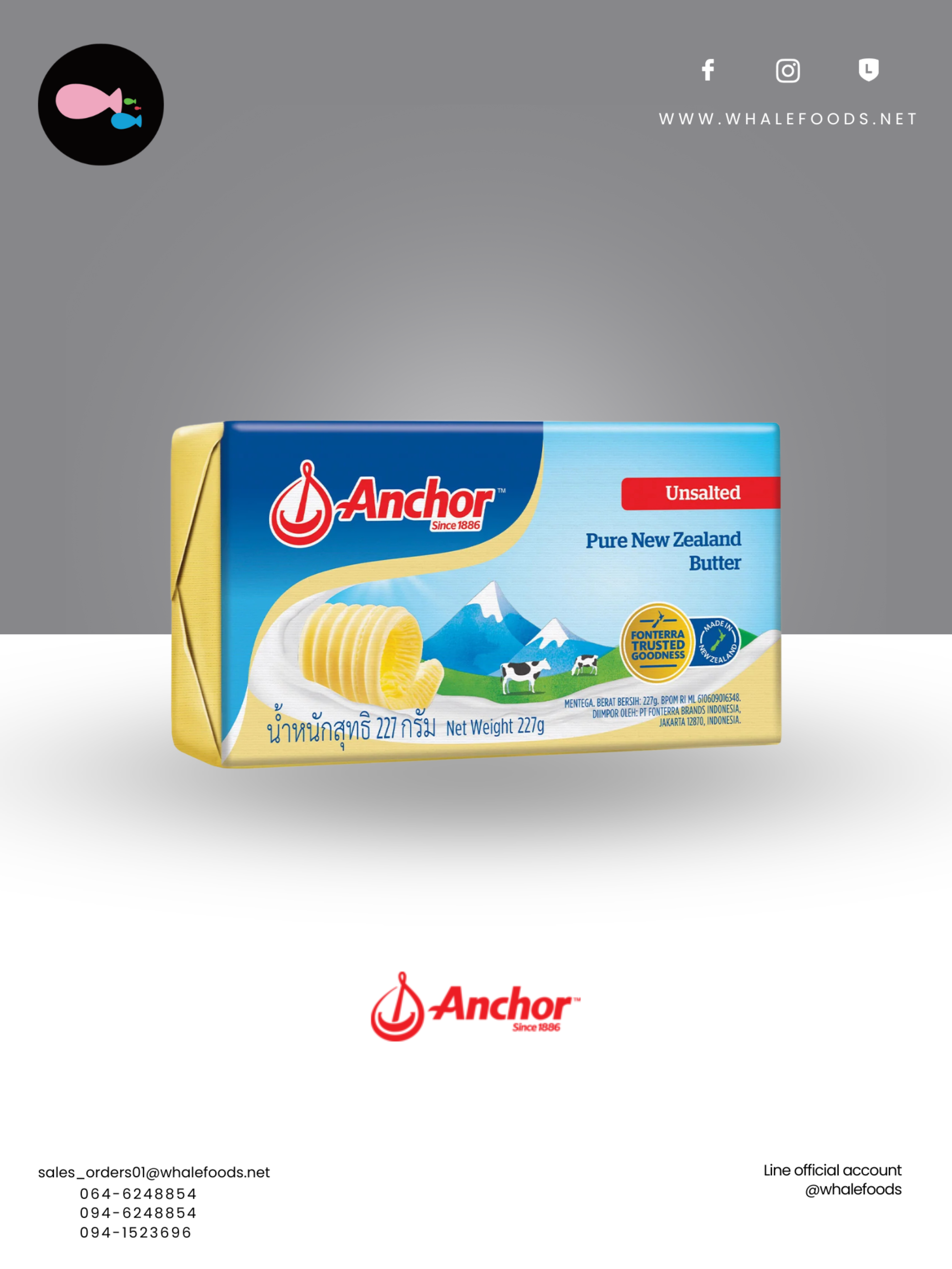 BUTTER UNSALTED SIZE : 227G.(40PC./BOX)
