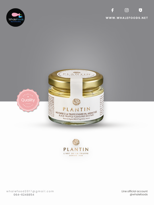 Black truffle flavoured mustard 120g.