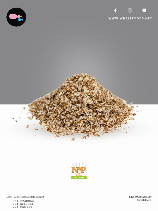 organic quinoa red flakes
