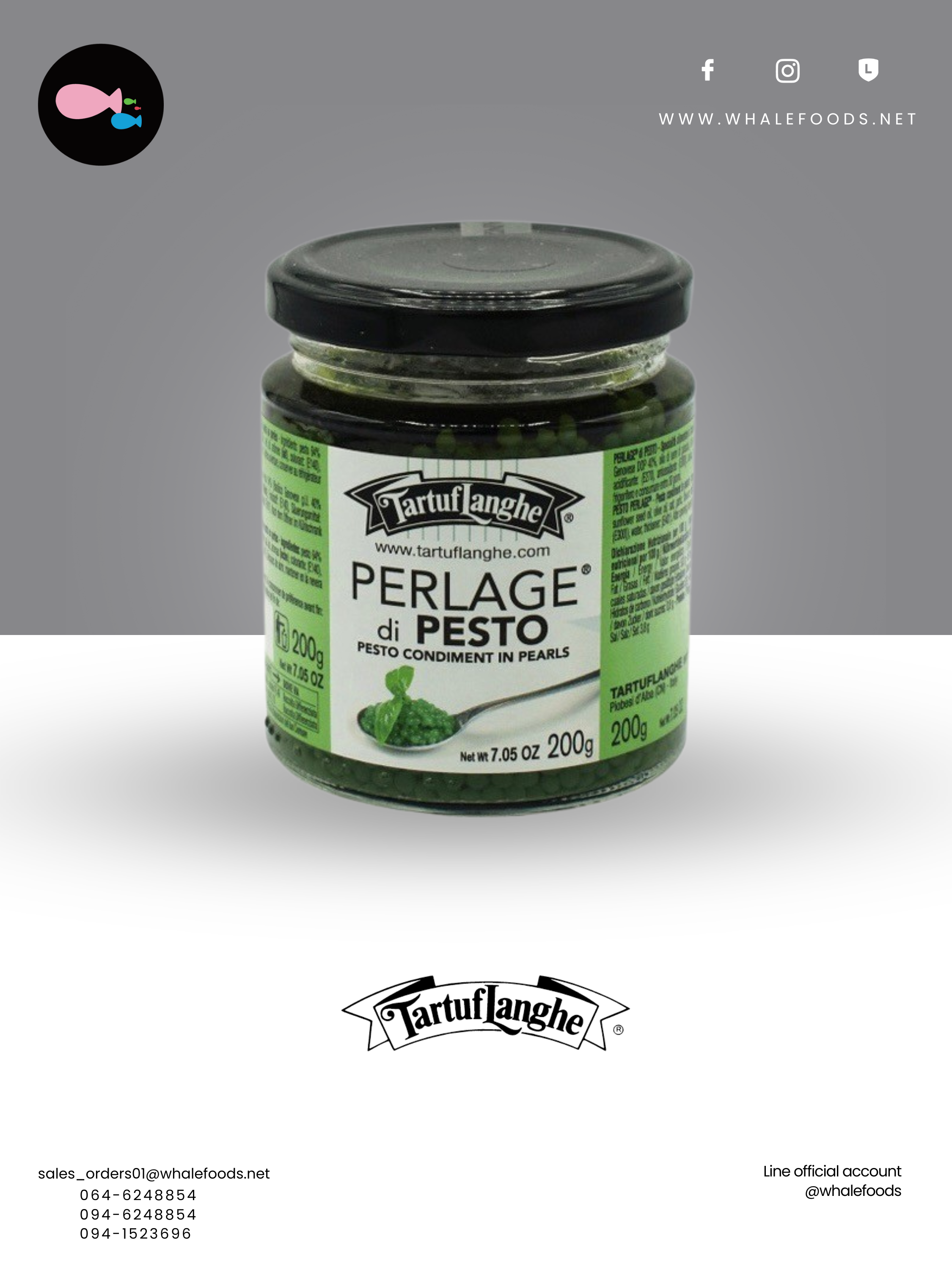 PESTO PERLAGE SIZE : 250ML.
