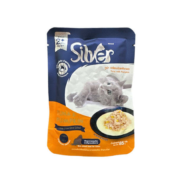 Silver ทูน่าและฟักทอง 85 กรัม (สูตรลูกแมว2เดือนขึ้นไป)