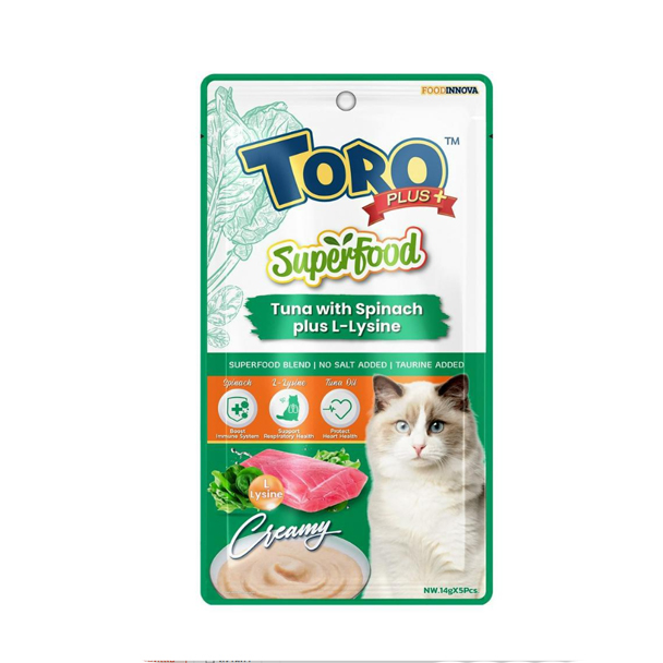 FI Toro Plus SuperFood ทูน่ากับผักขมและแอล-ไลซีน 14 กรัม