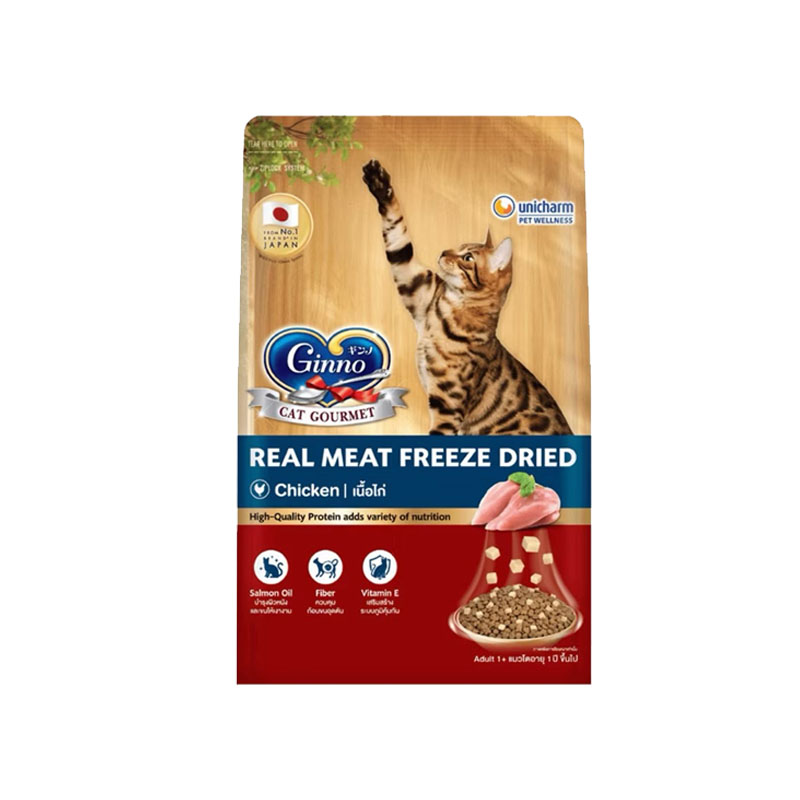Ginno อาหารเม็ดผสมปรีซดราย ไก่ 1 กิโล