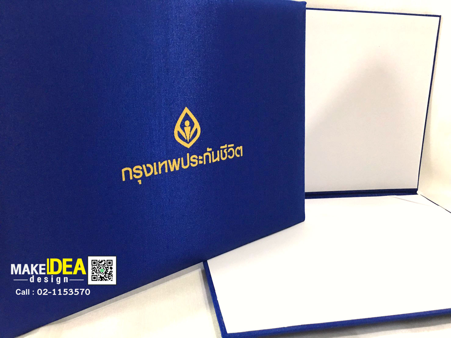 ปกผ้าไหมใส่ใบประกาศ ขนาด A4