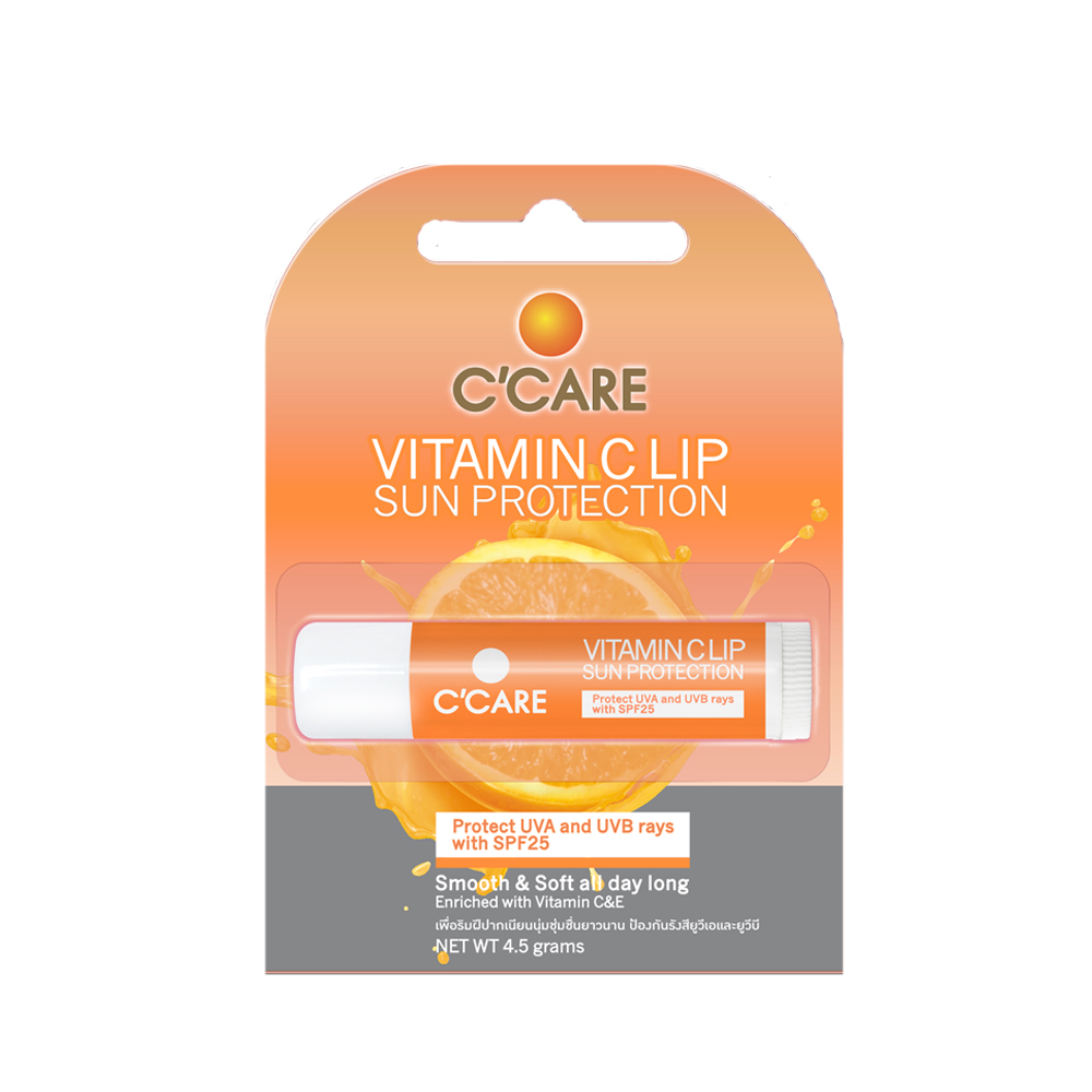 C’CARE Vitamin C Lip Sun Protection (4.5g) ลิปแคร์ผสมสารป้องกันแสงแดด รังสี UVA/UVB บำรุงผิวปากเนียนเรียบชุ่มชื่นยาวนาน