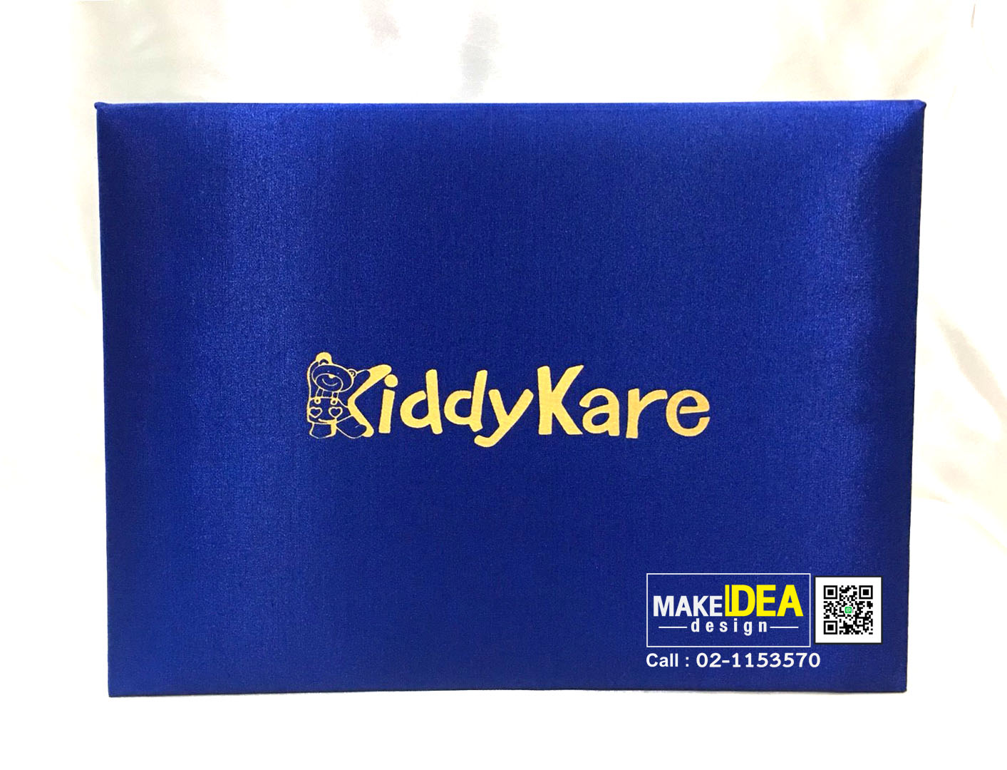 ปกใส่ใบประกาศนียบัตร Kiddy Kare