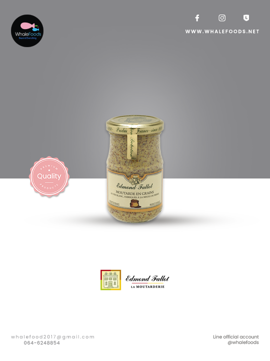 Mustard with Seeds 205g - Edmond Fallot