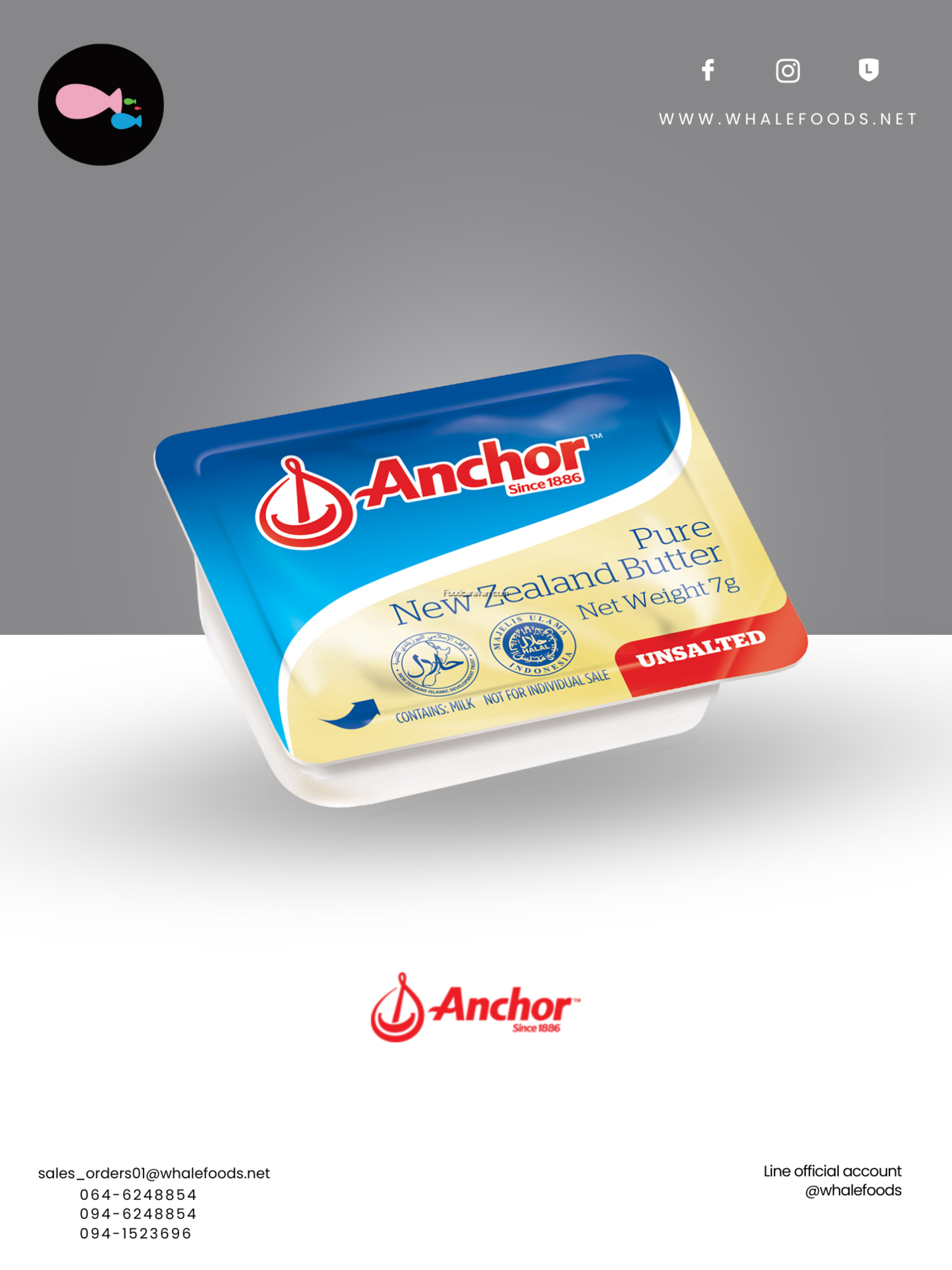 BUTTER MICRO CUP UNSALTED MINI 7G. SIZE : 7G.(288PC./BOX)