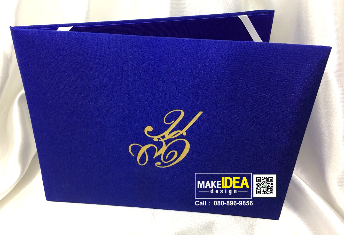ปกผ้าไหมใส่ใบประกาศ (ผ้าไหมเทียม สีน้ำเงิน)