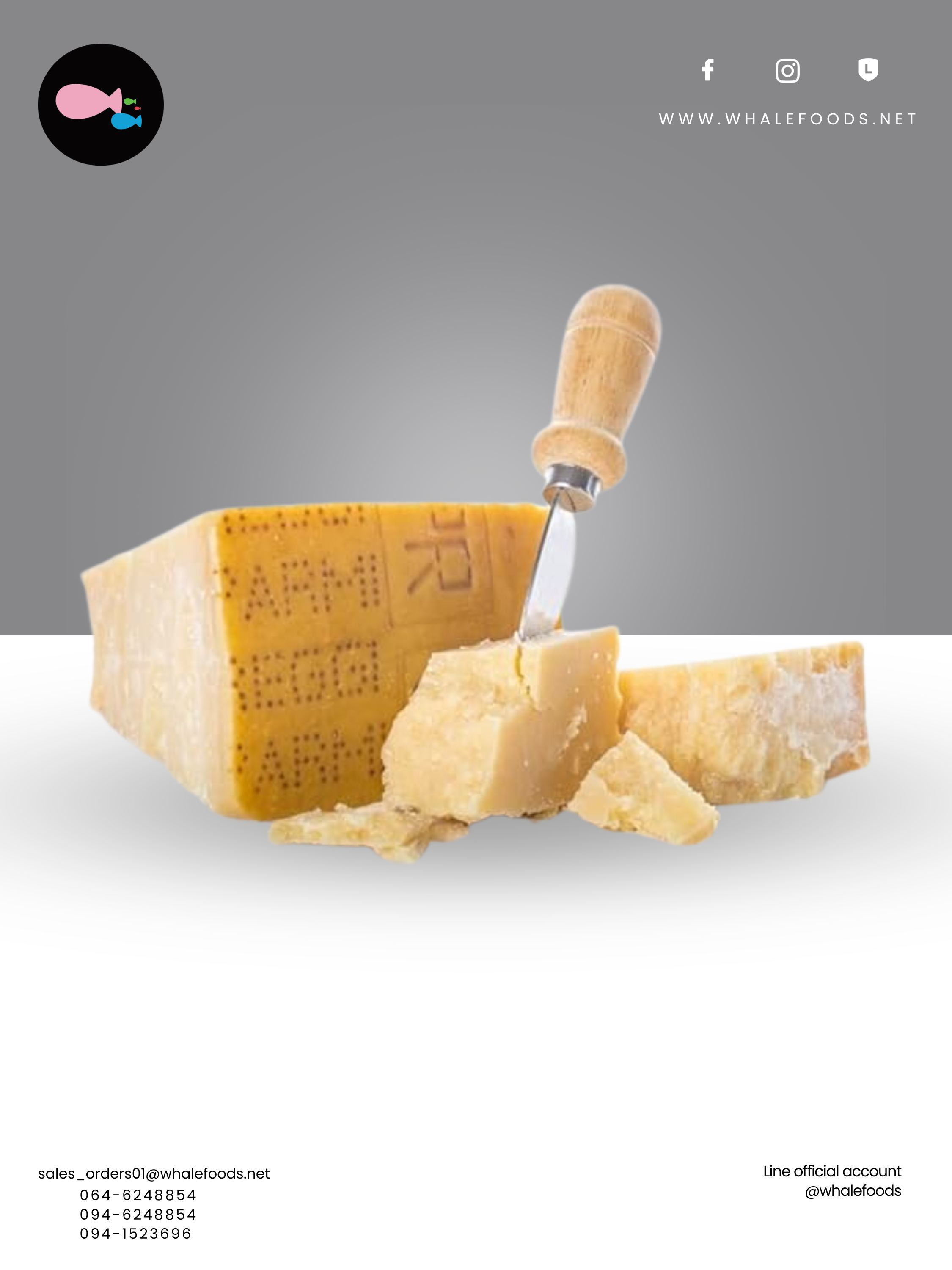 PARMIGIANO REGGIANO VACCHE BRUNE 24M SIZE : 1.5 KG.