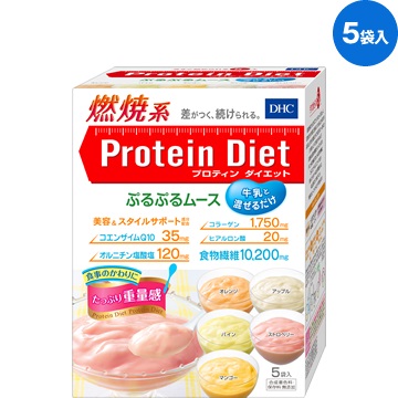 NEW!! DHC Protein diet mouses 5 ซอง