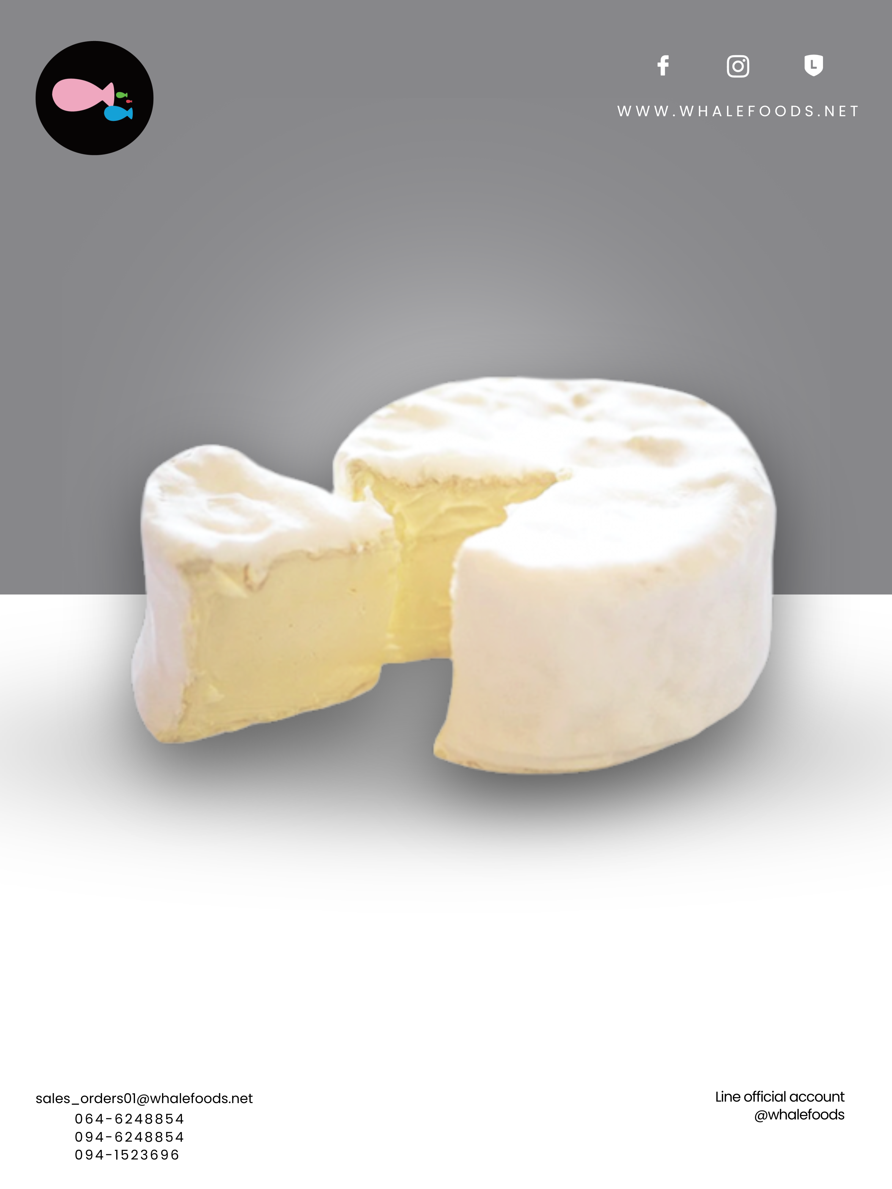 BRILLAT SAVARIN AFFINE SIZE : 200 G.