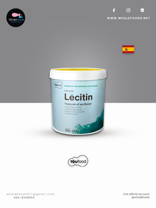 Emulsifiers - Toufood Lecitin 300gr/pc