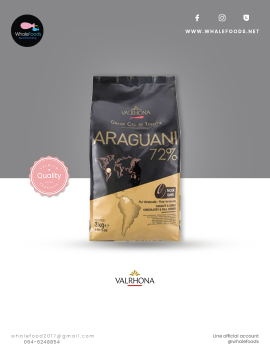 VALRHONA ARAGUANI 72%