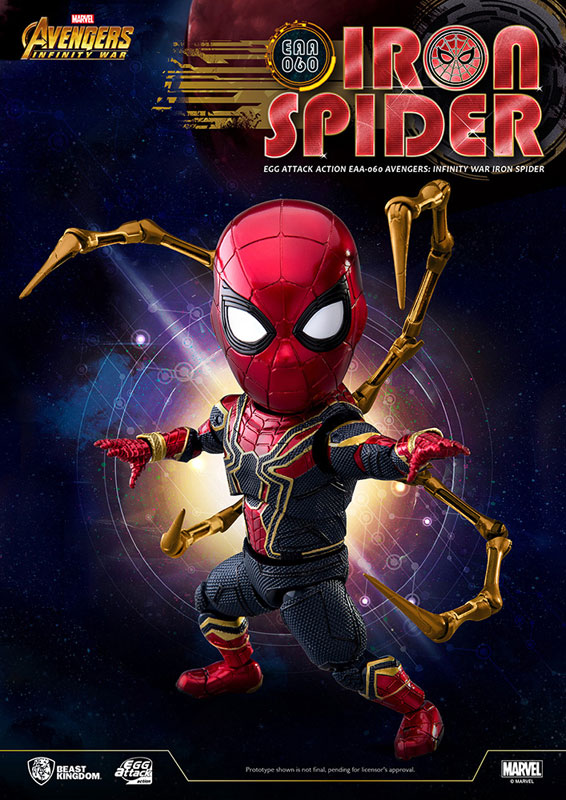 Avengers : Infinity War - Egg Attack Action Iron Spider [ของแท้]
