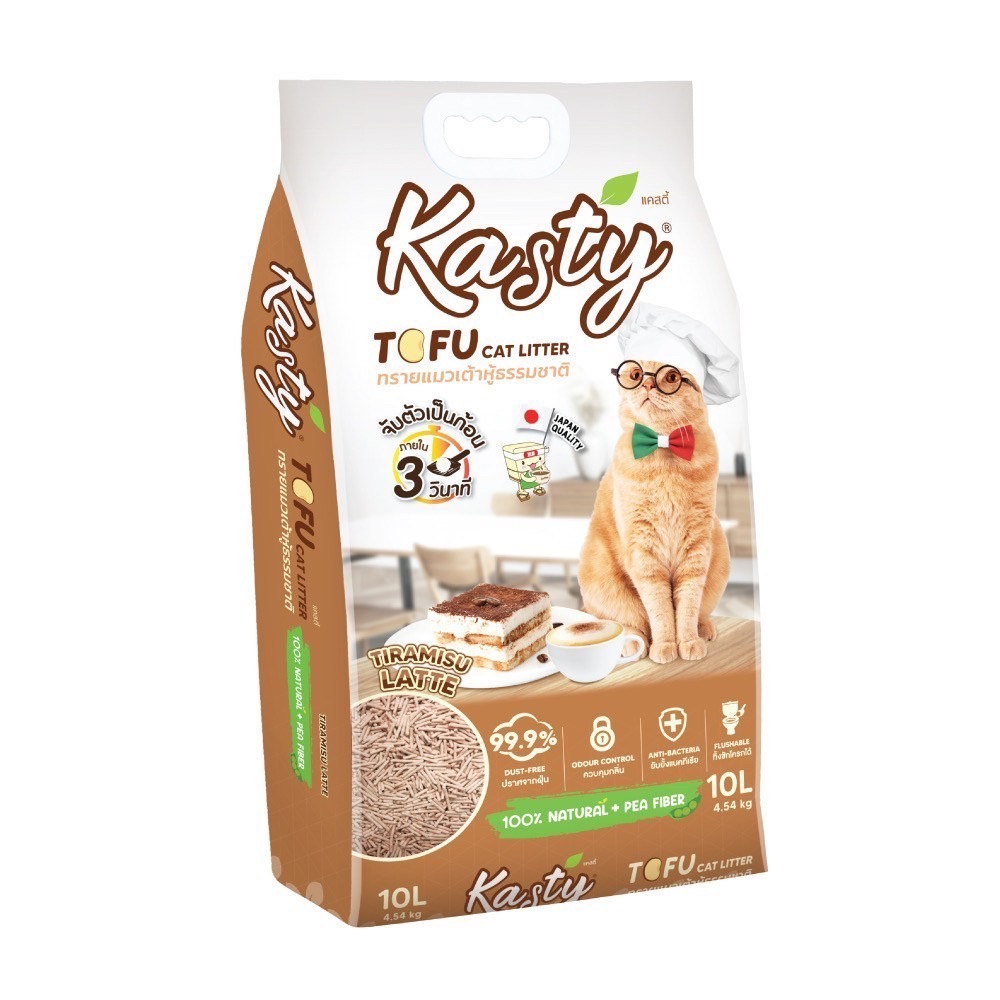 PPP Kasty ทรายเต้าหู้ธรรมชาติ กลิ่นทิรามิสุ ลาเต้ 10 ลิตร 4.54 Kg