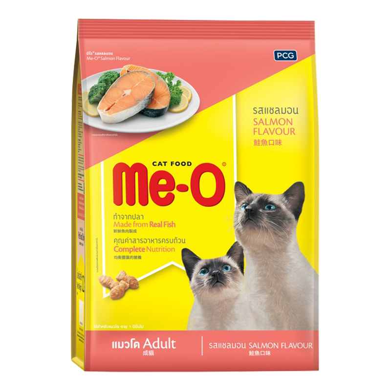 Me-O อาหารเม็ด (รสปลาแซลมอน) 6.8 kg.