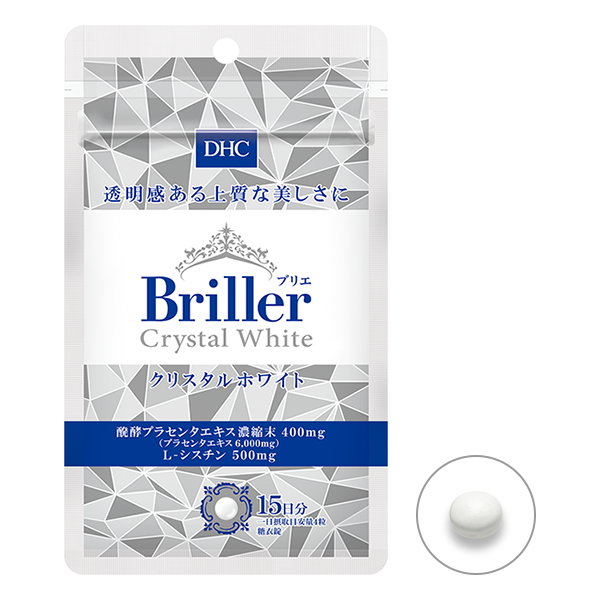 DHC Briller Crystal White ขนาด15วัน เพื่อผิวขาว เปล่งประกาาย ดุจคริสตัล ตัวเเทนจาก White self