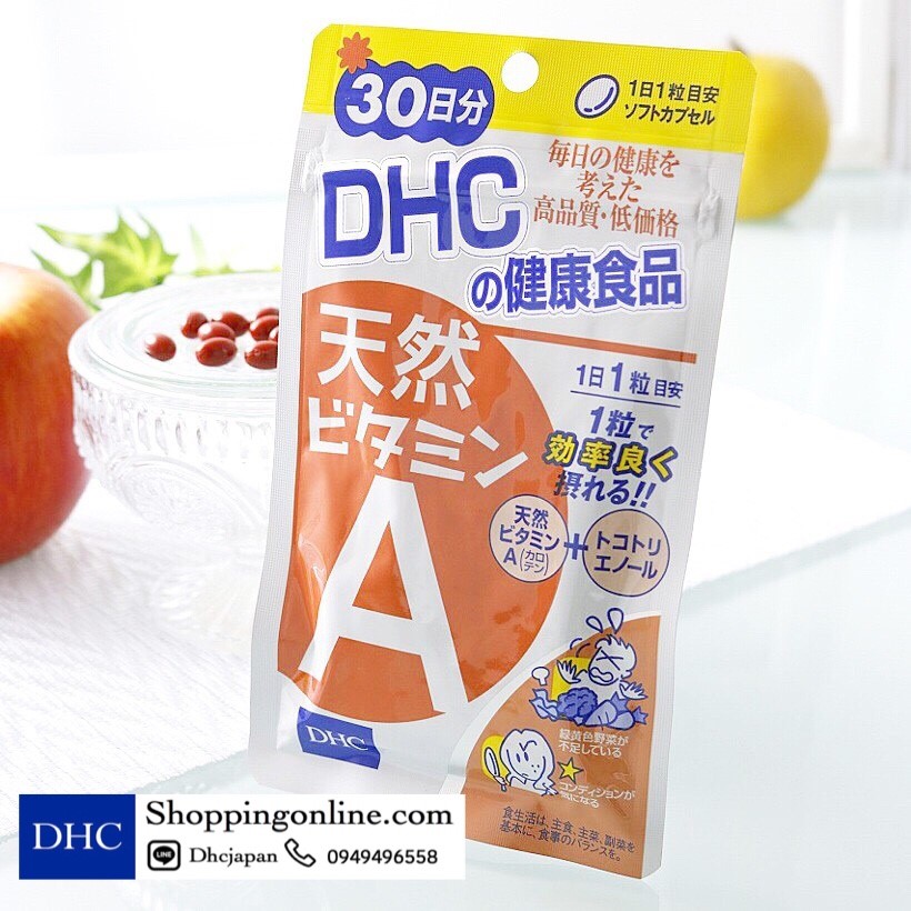 DHC NATURAL VITAMIN A วิตามิน A จากธรรมชาติ ฟื้นฟูสภาพผิวจากสิว 30 เม็ด (30 วัน)