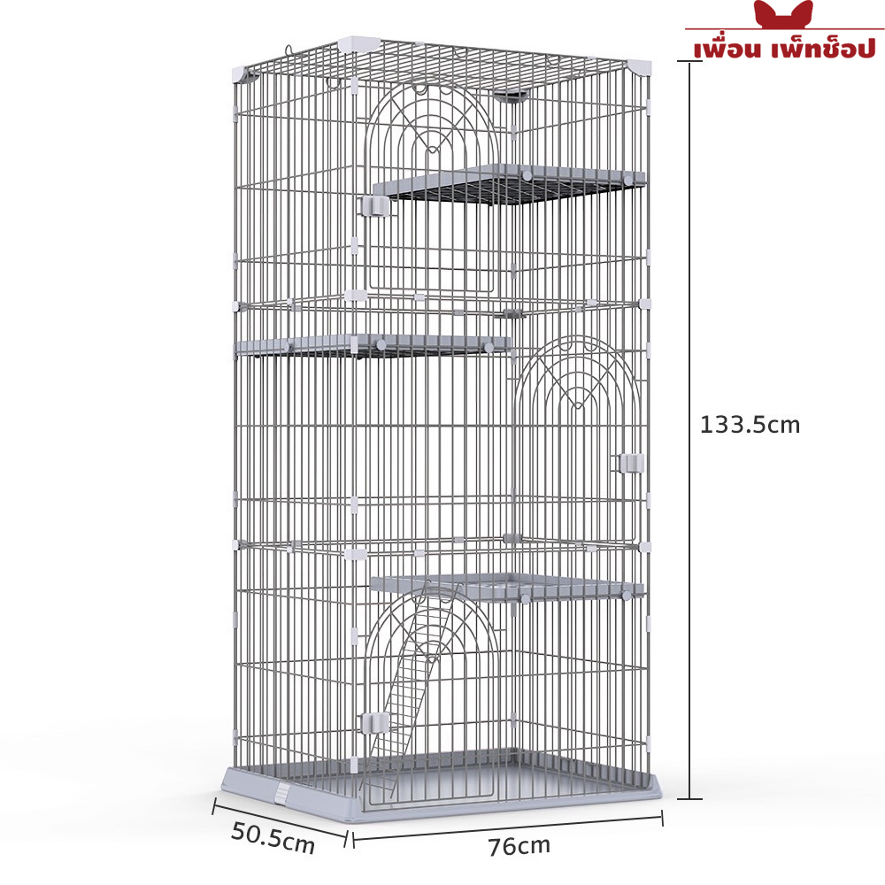 BT Ktee G014 - DC-1-3 M ชั้น 76x50.5x133.5 ซม. คละสี