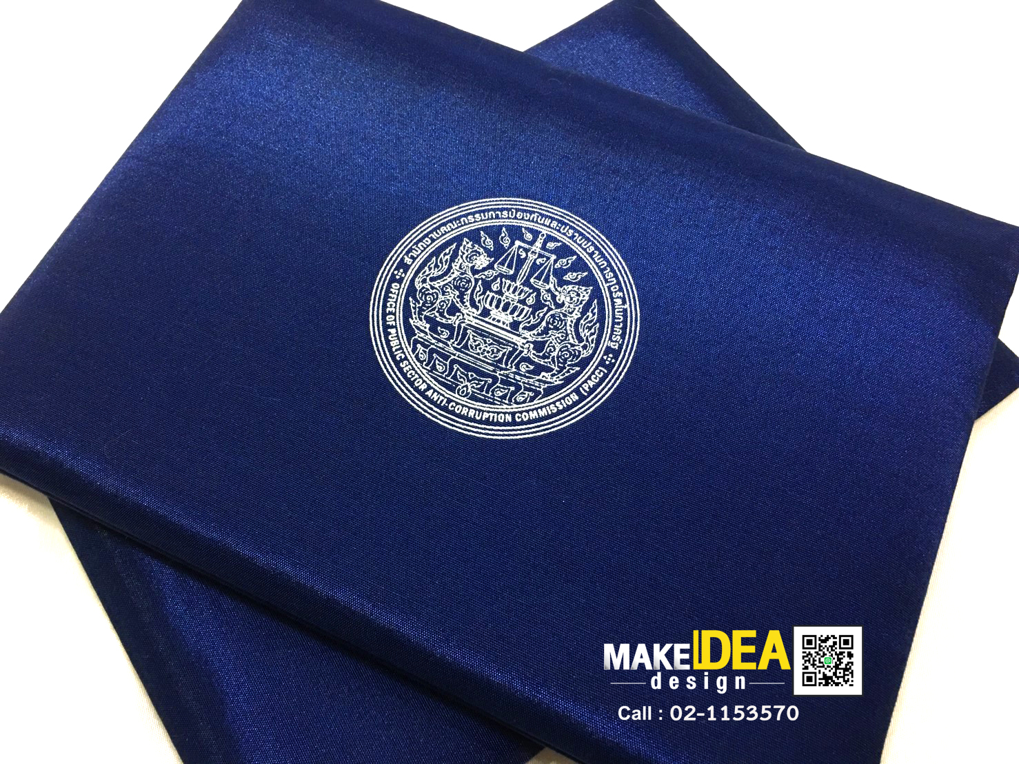 ปกผ้าไหมใส่ใบประกาศ ขนาด A 5