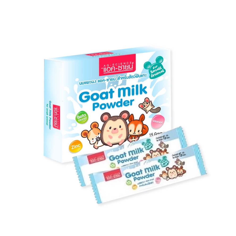 AG - Science แอค-ซายน์ นมสำหรับสัตว์ฟันแทะ 15 กรัม