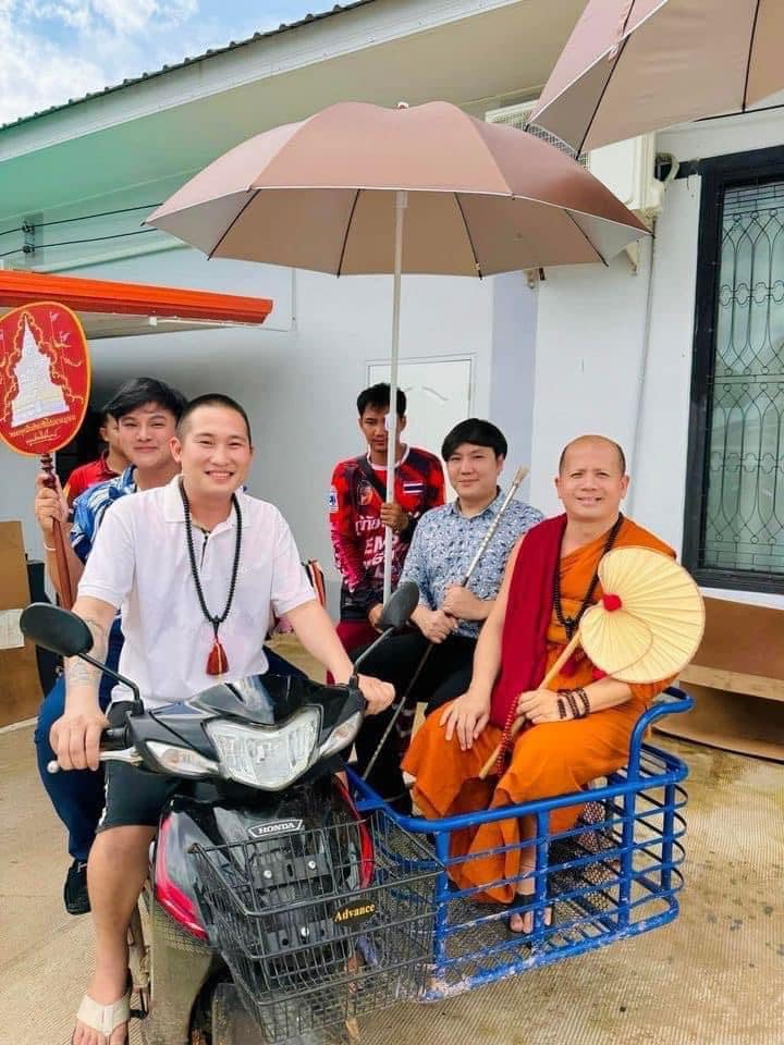 พระกริ่งไตรโลกนาถ เสกวาระ3 วาระ แรก 6 มิ.ย 67 ลป.ศิลา วัดพระธาตุหมื่นหิน (พร้อมส่ง)