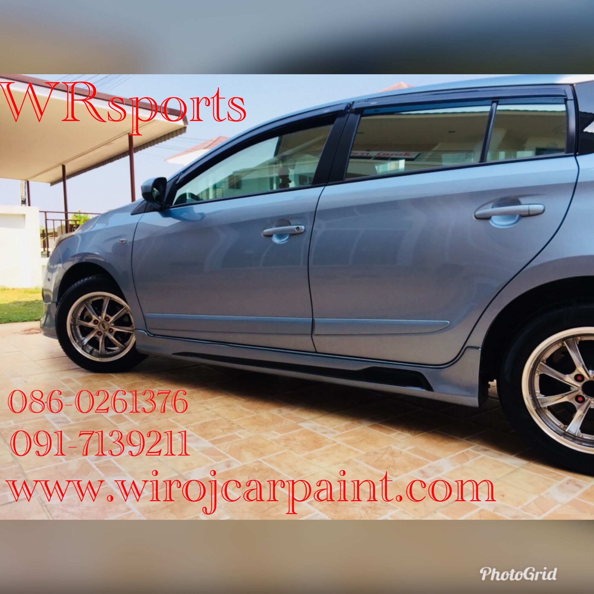 ชุดแต่งรอบคัน Yaris 2013-2014