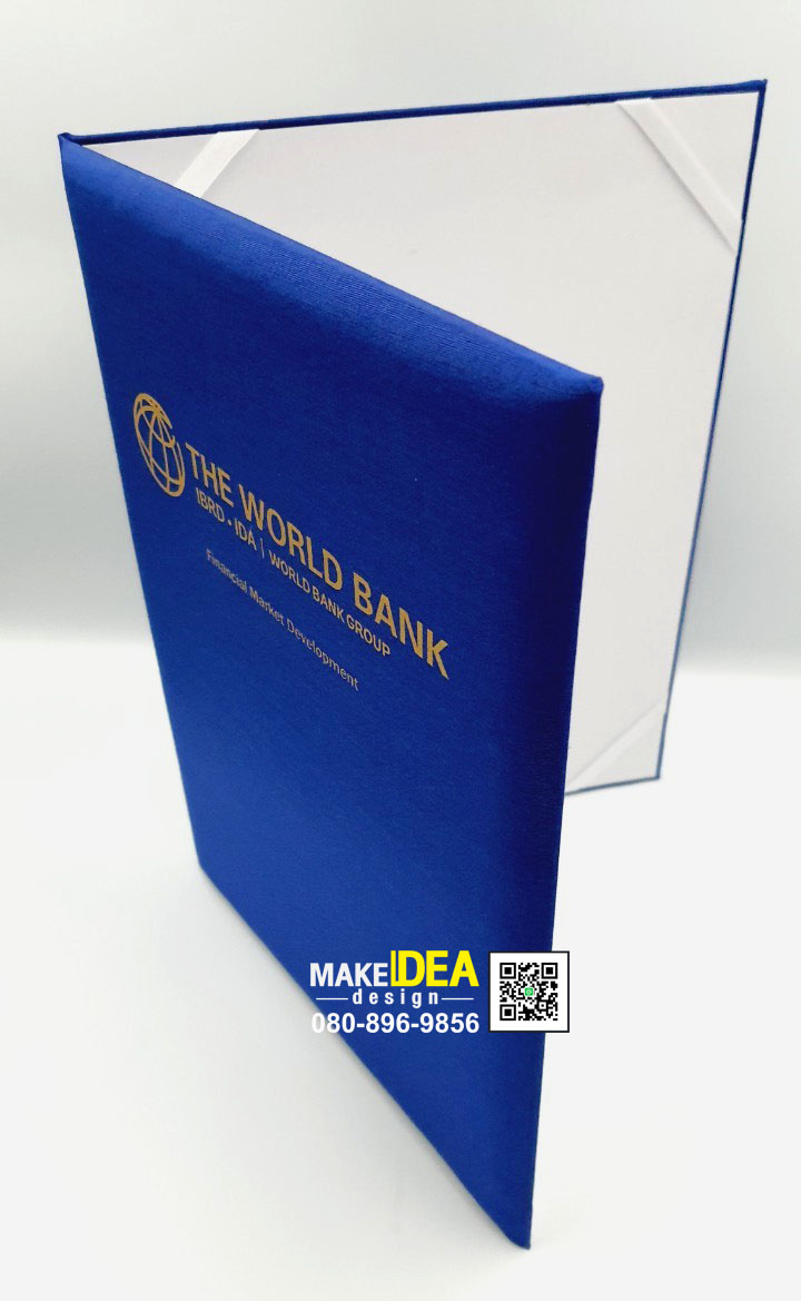 ปกผ้าไหม ใส่เอกสารลงนาม MOU ขนาด A4