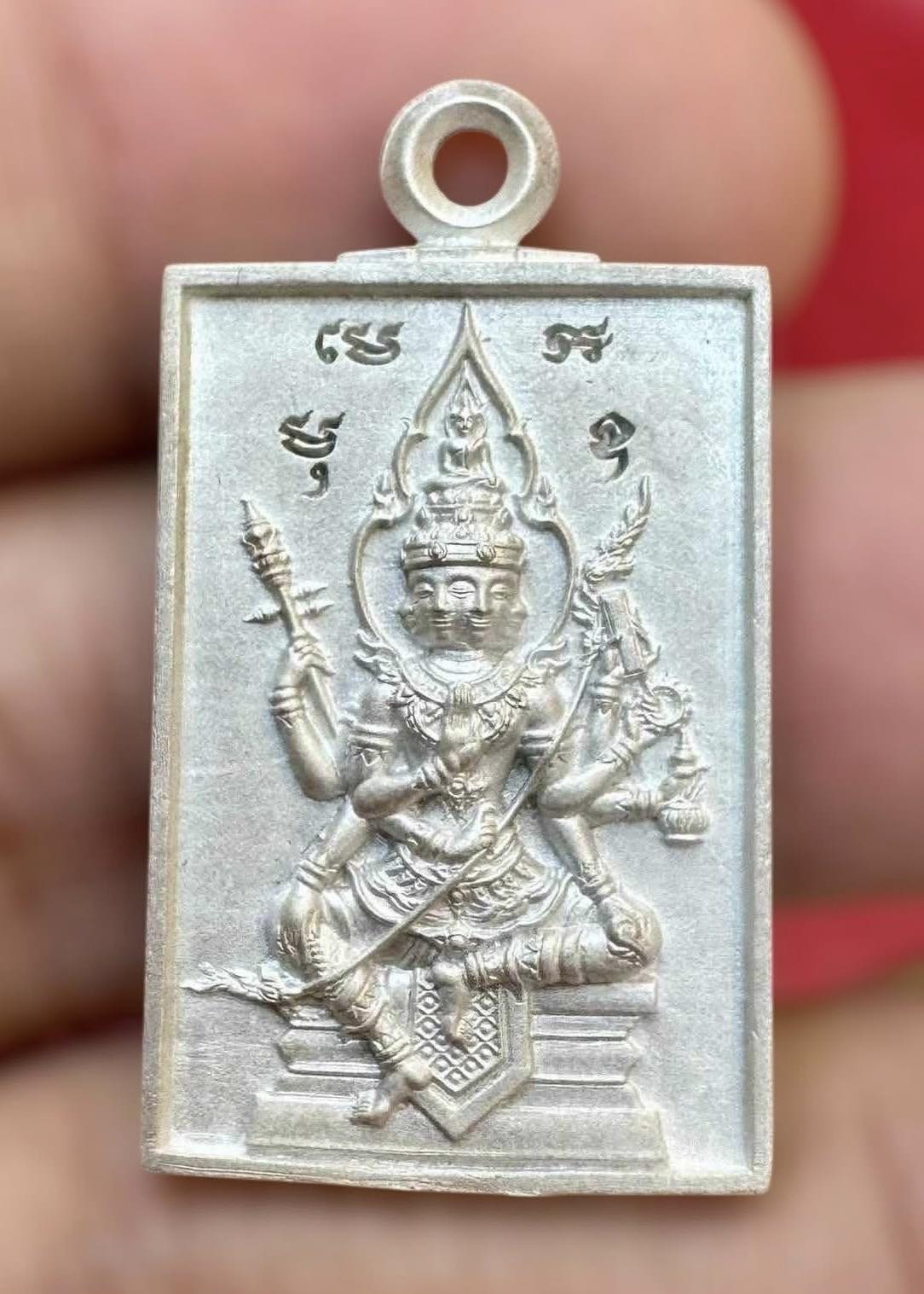 ท้าวมหาพรหม เจ้าสัวพันล้าน 2568 รายการ 4ลังลุ้น กล่องเล็ก 25 ลุ้น (ยกกล่อง) ปลุกเสก 22เดือนสิงหาคม 2568