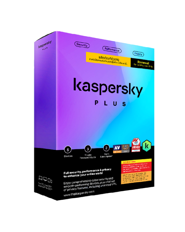 Kaspersky Plus 5 Device 2 Year (Renewal)