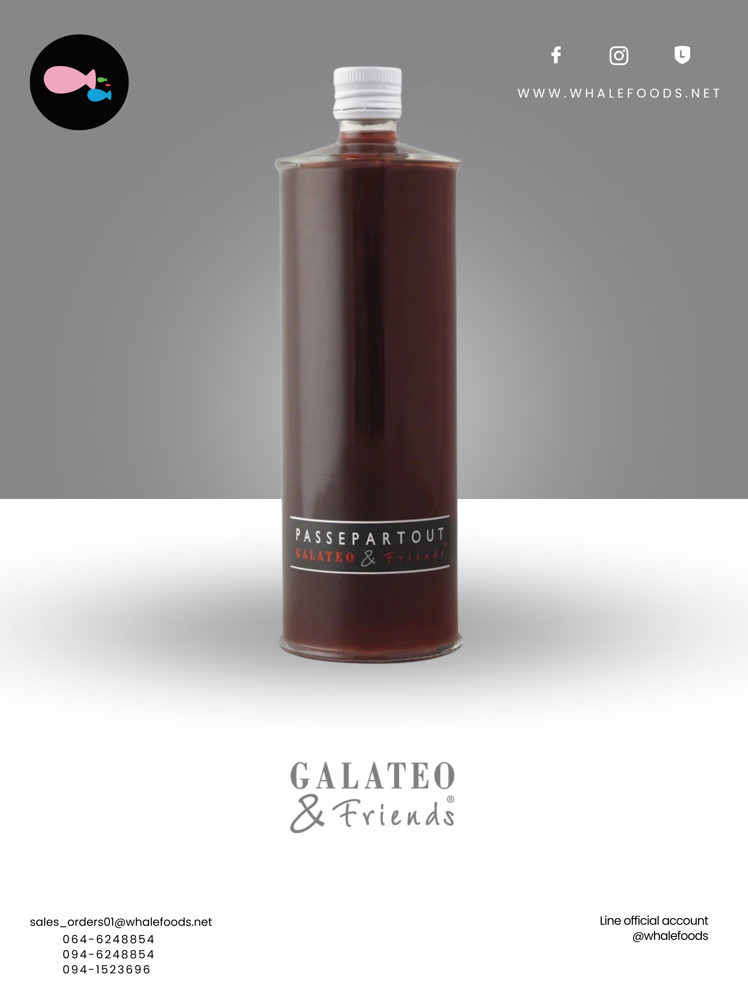 BAROLO VINEGAR SIZE : 1000ML.