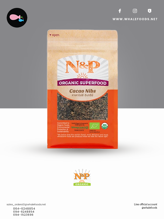 cacao nibs