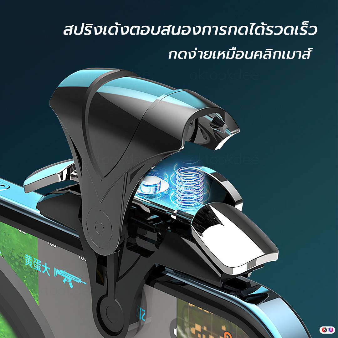จอยเล่นเกมมือถือแนว FPS รุ่น G12