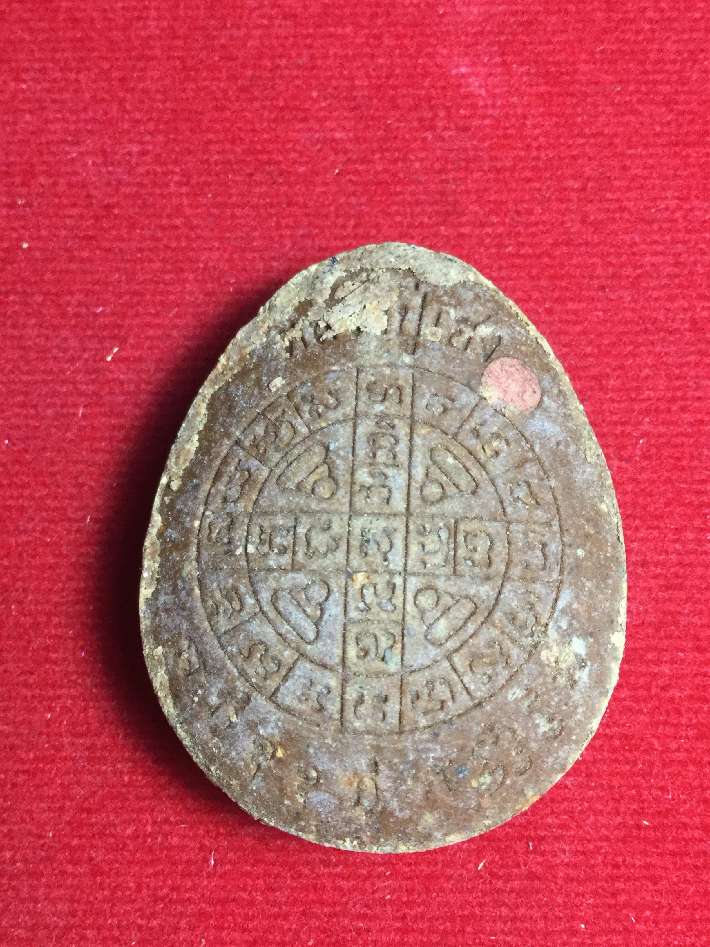 พระปิดตามหาลาภ ยันต์ดวงเศรษฐี เนื้อผงเกษร ตะกรุดเงิน 1 ดอก No.181