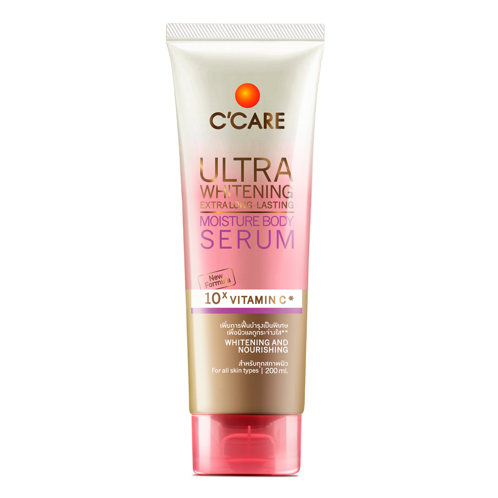 C'CARE Ultra Whitening Extra Long-Lasting Moisture Body Serum (200ml) เซรั่มบำรุงผิวกายฟื้นบำรุงเป็นพิเศษ แลดูกระจ่างใส