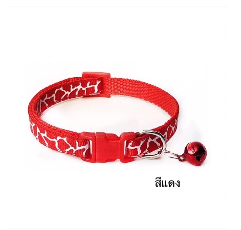 MP GHC06 ปลอกคอ รุ่นลายวัว 10 มม.