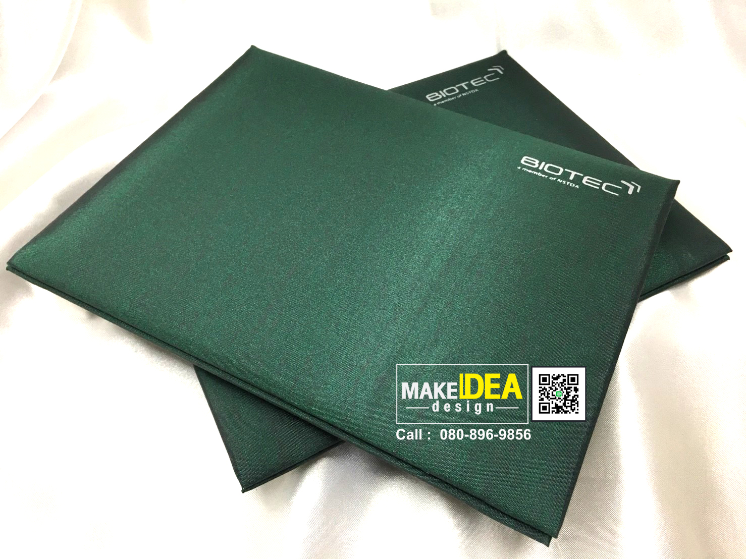 ปกใส่ใบประกาศนียบัตรBiotec