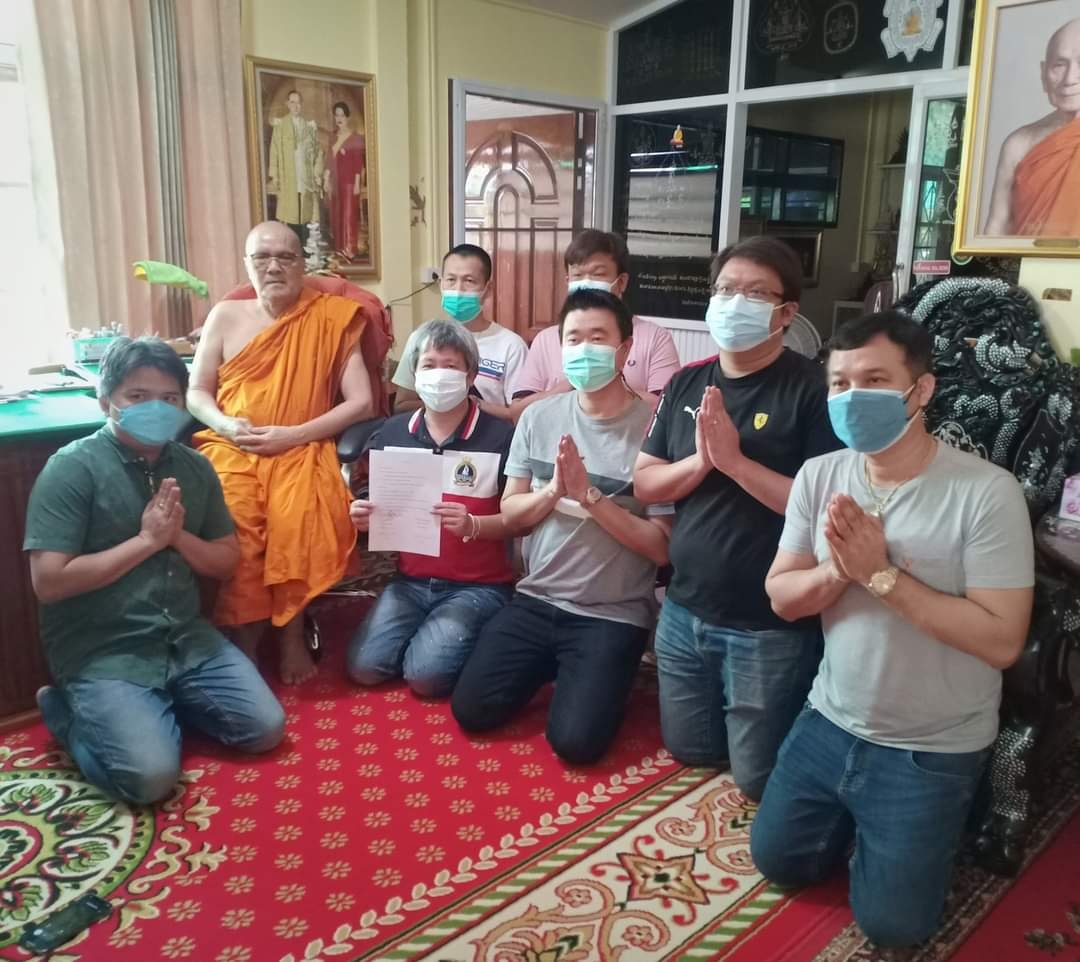 เศรษฐีพันล้าน หลวงพ่อทอง วัดบ้านไร่(ยกลัง)