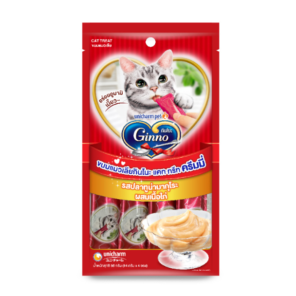 UC Ginno ครีมมี่ ปลาทูน่ามากุโระผสมเนื้อไก่ 56 กรัม CP-MP3