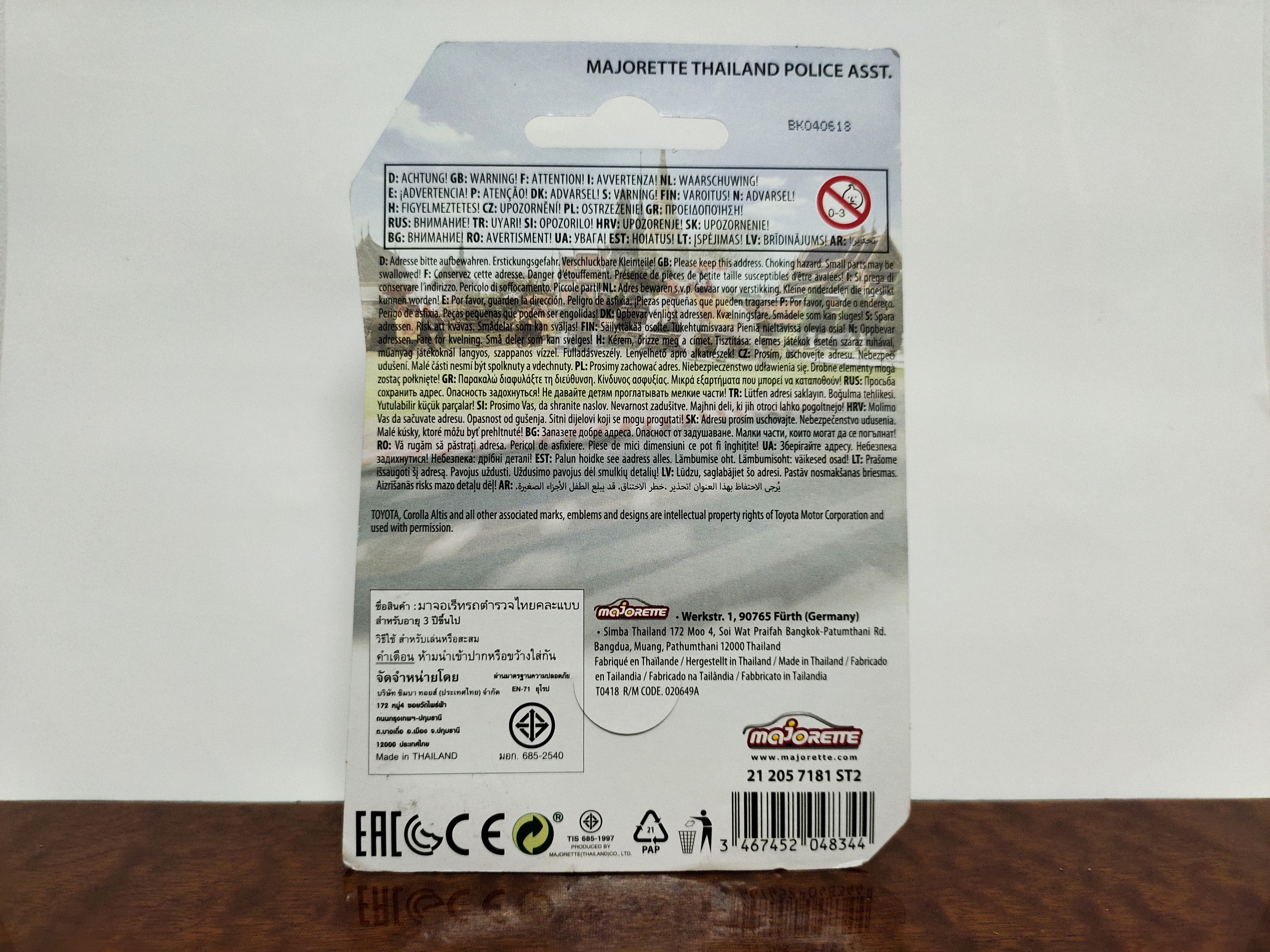 Majorette Thailand Police Series Toyota เก๋ง