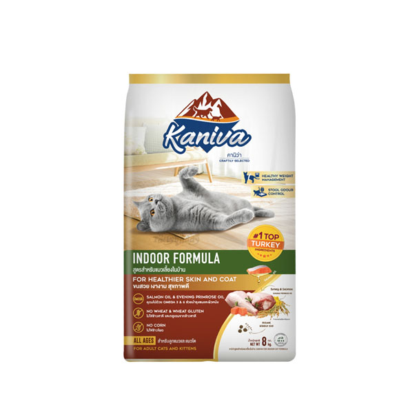 Kaniva แมว 4 เดือนขึ้นไป Indoor รสไก่งวงและแซลมอน 8 Kg