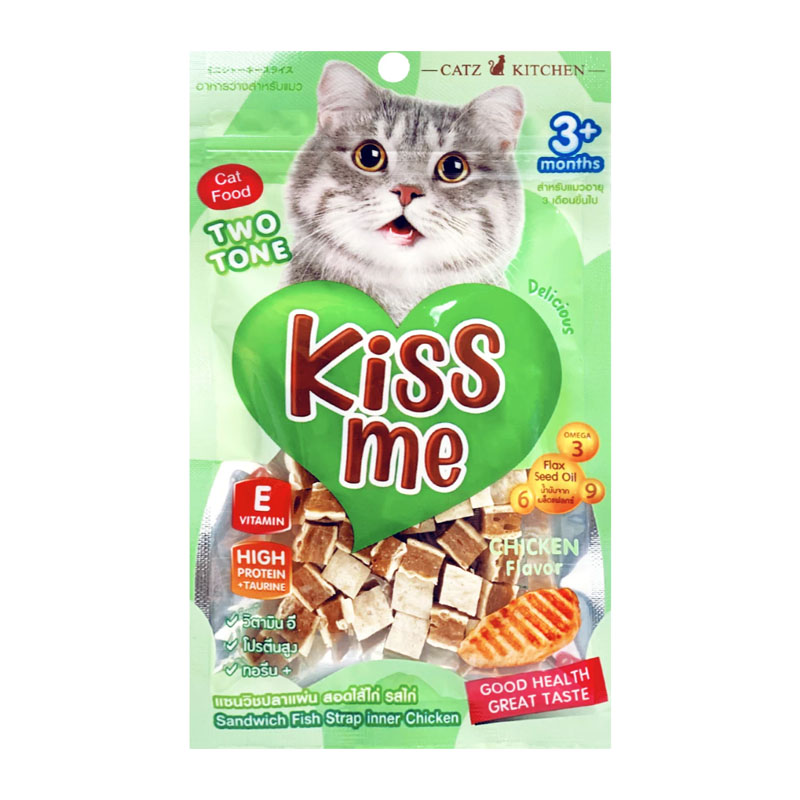 MP Pet8 JP34 Kiss Me แซนวิชปลาแผ่น สอดไส้ไก่ 35 กรัม (เขียว)