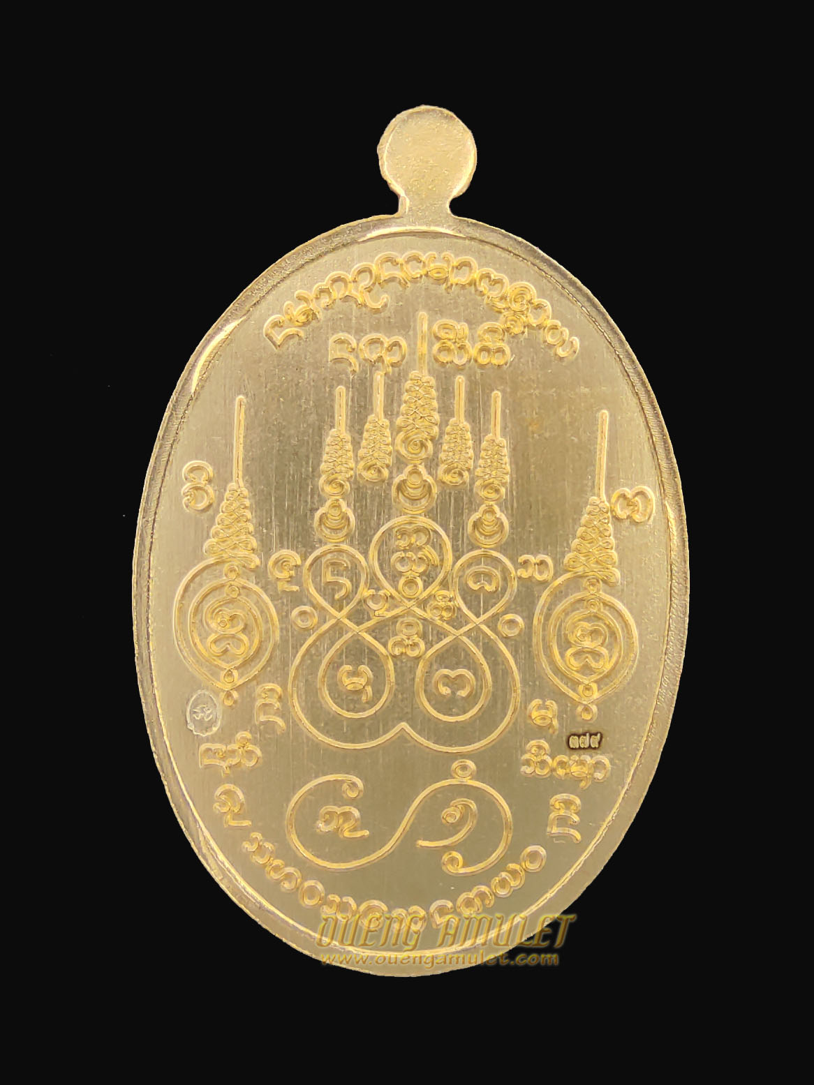 เหรียญสร้างบารมี กฐิน 61 ครูบาบุญชุ่ม เนื้อ กะไหล่ทอง