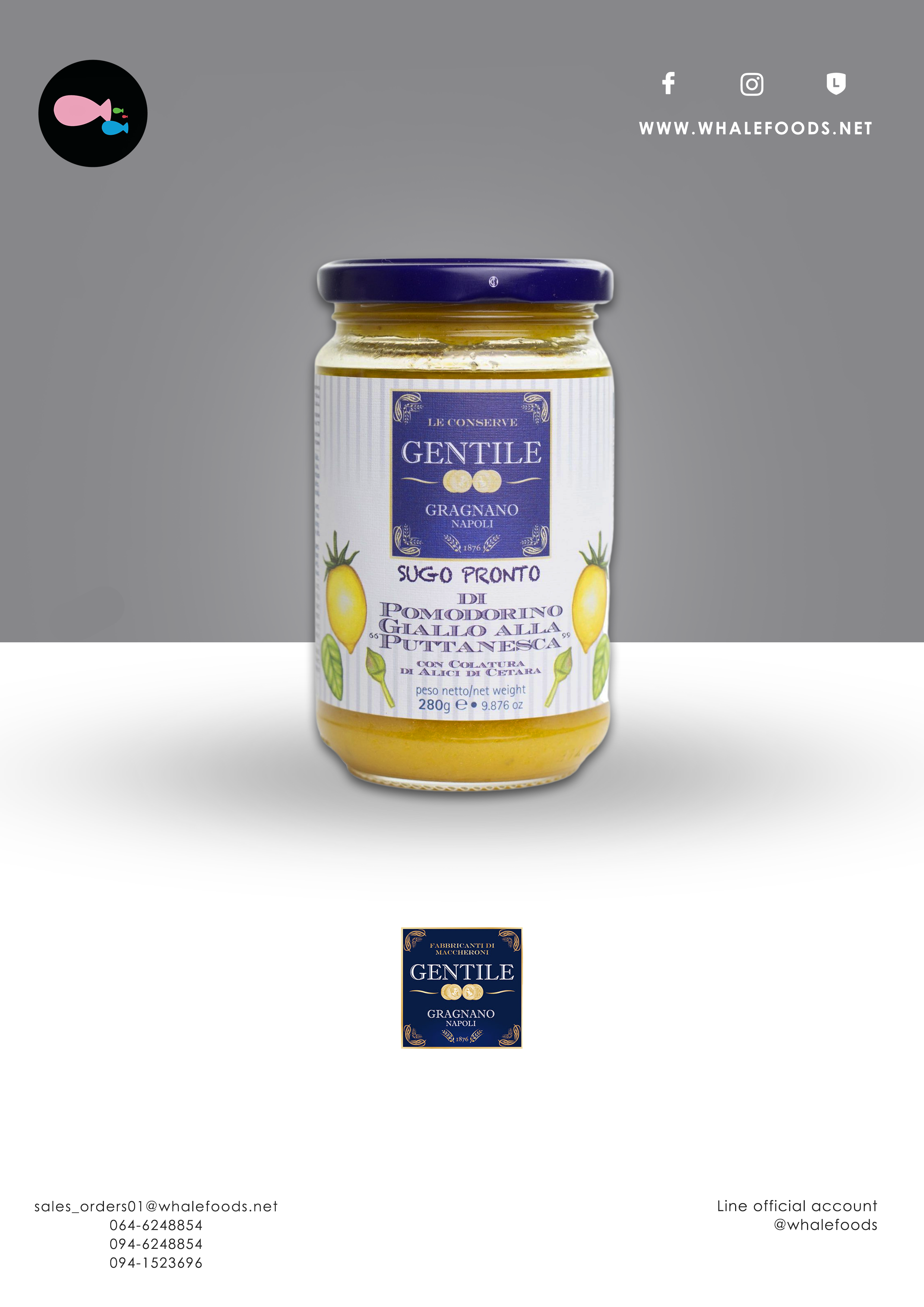 YELLOW TOMATO WITH ANCHOVIES SIZE : 280 G.
