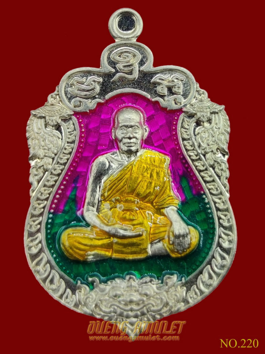 เหรียญเพชรกลับเหนือดวง หลวงพ่อพัฒน์ อัลปาก้าลงยาชมพู เขียว