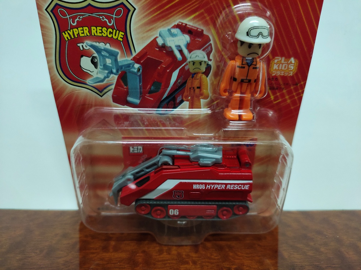Tomica Hyper Rescue HR 06; Made in China