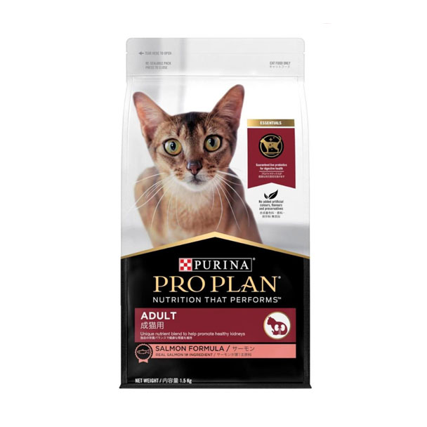 Proplan แมวโต-ปลาแซลมอน 1.5 Kg