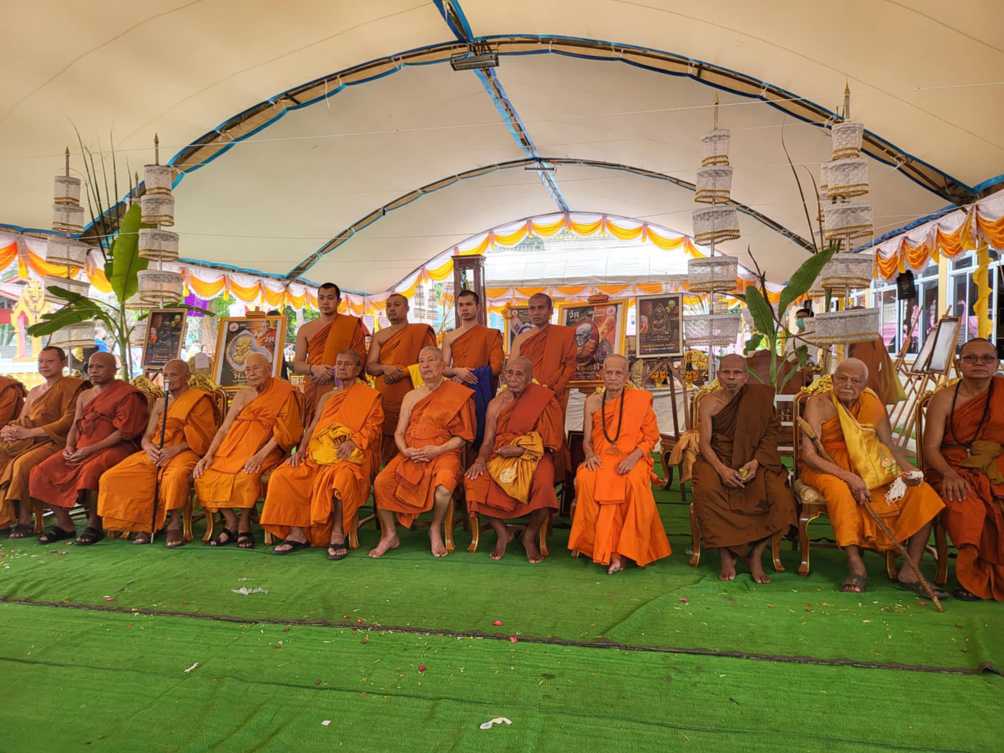 รุ่น รวยทันใจ หลวงปู่อิ่ม ปลุกเสก 6/04/2568