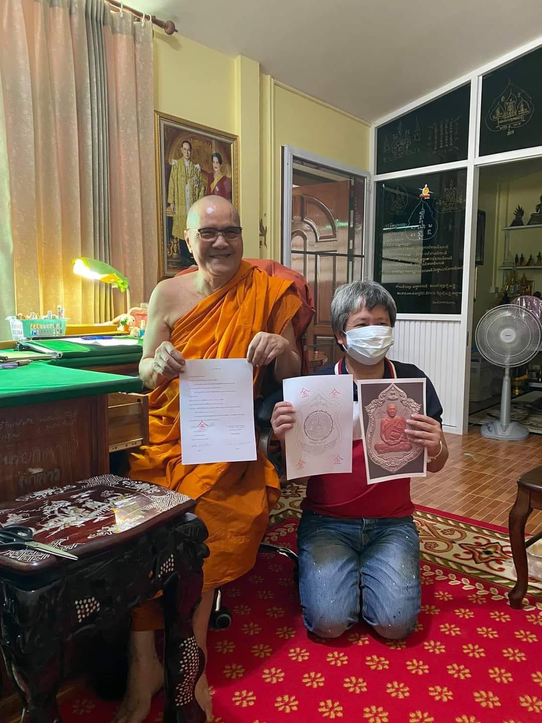 เศรษฐีพันล้าน หลวงพ่อทอง วัดบ้านไร่(ยกลัง)